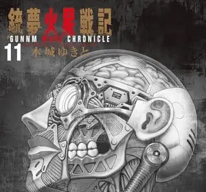 Battle angel alita, nuovo manga posticipato