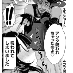 Pusher angel kenchi e majo mojo, iniziate le serie