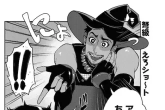 Pusher angel kenchi e majo mojo, iniziate le serie