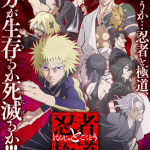 Ninja vs. Gokudo, la serie a ottobre