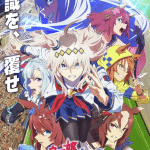 Umamusume cinderella gray, ecco un nuovo video