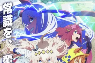 Umamusume cinderella gray, ecco un nuovo video