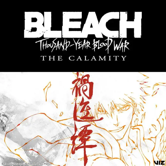 Bleach: thousand-year blood war part 4, aggiornamenti in arrivo a luglio Bleach: thousand-year blood war part 4, aggiornamenti in arrivo a luglio