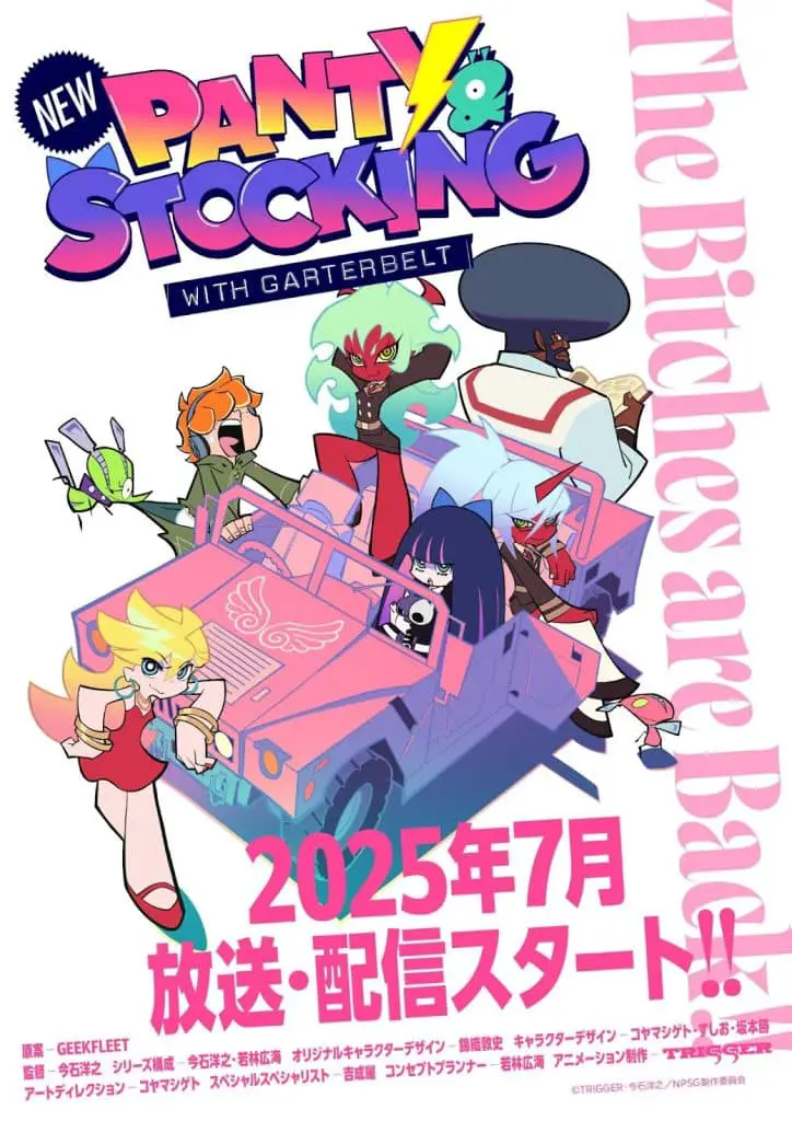 Un'esplosione di musica per il ritorno di panty & stocking Un'esplosione di musica per il ritorno di panty & stocking