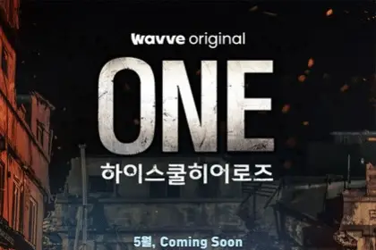 One: high school heroes, ecco gli attori