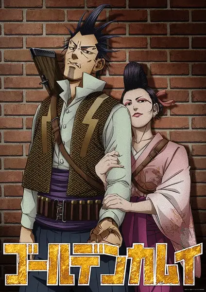 Golden kamuy, lo spin off ottiene un anime Golden kamuy, lo spin off ottiene un anime