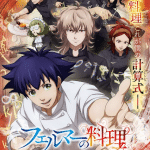 Fermat no ryōri, rivelata la opening