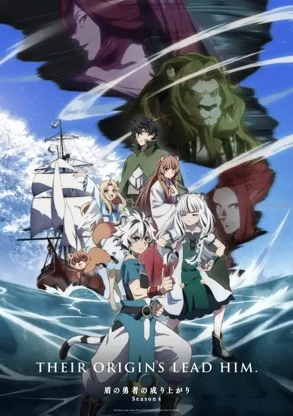 The rising of the shield hero 4, serie dal 9 luglio The rising of the shield hero 4, serie dal 9 luglio