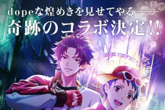 King of prism e paradox live collaborano!