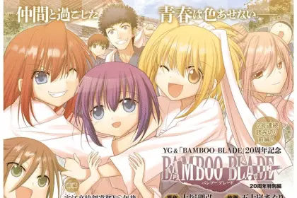 Bamboo blade, nuovo capitolo one shot