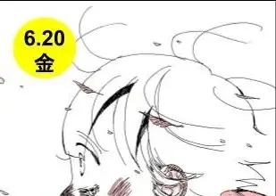 Ganbarisugi jigoku kara dasshutsu shimashita repo, inizia un nuovo manga