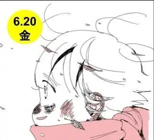 Ganbarisugi jigoku kara dasshutsu shimashita repo, inizia un nuovo manga