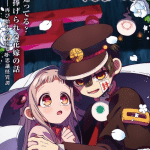 Toilet-bound hanako-kun si ferma