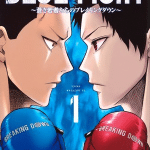 Blue fight, termina il manga