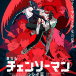 Chainsaw – the movie: reze arc, ecco la nuova immagine