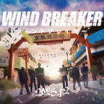 Wind breaker ottiene un film live action