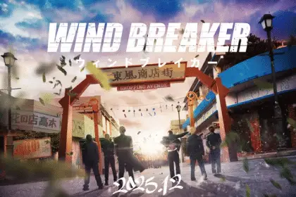 Wind breaker ottiene un film live action
