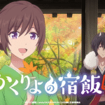 Kakuriyo -bed & breakfast for spirits- 2, non perdere il nuovo video