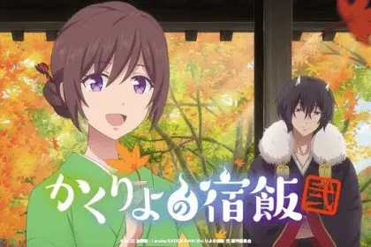 Kakuriyo -bed & breakfast for spirits- 2, non perdere la nuova immagine