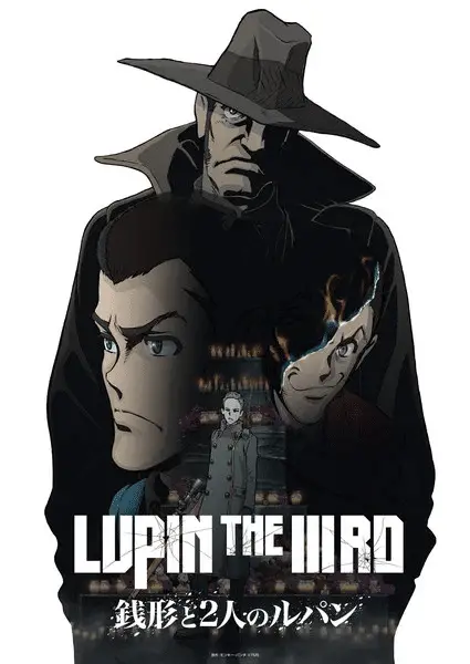 Lupin the iiird: fujimi no ketsuzoku, non perdere il nuovo trailer Lupin the iiird: fujimi no ketsuzoku, non perdere il nuovo trailer