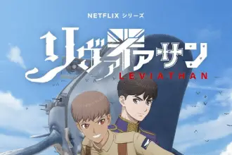 Leviathan, la storia alternativa il 10 luglio su netflix