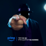 Laughing salesman ottiene un live action Laughing salesman ottiene un live action