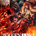 Tougen anki, non perdere il nuovo video