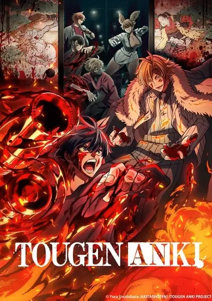 Tougen anki, non perdere il nuovo video Tougen anki, non perdere il nuovo video
