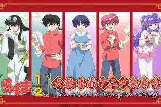 Ranma 1/2, non perdere il nuovo video