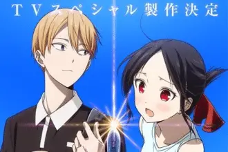 Kaguya-sama: love is war, ottiene uno speciale