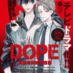 Dope ottiene un manga