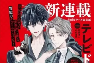 Dope ottiene un manga
