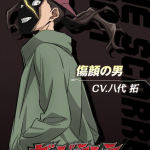 My hero academia: vigilantes, ecco il nuovo personaggio