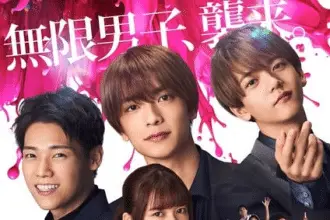 Romantic killer ottiene un film