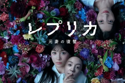Replica: revenge of the ex-wife, rivelata la sigla finale