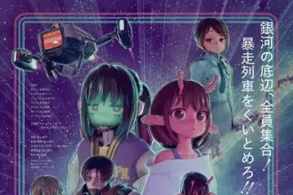 Milky☆subway, mostrato un nuovo trailer