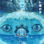 Chiure: child of the sea, arriva il film Chiure: child of the sea, arriva il film