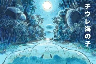 Chiure: child of the sea, arriva il film