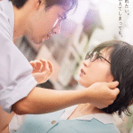Kowloon generic romance, crossover tra anime e live action Kowloon generic romance, crossover tra anime e live action