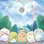 Sumikko gurashi, anime il 31 ottobre Sumikko gurashi, anime il 31 ottobre