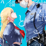 Chūzai-san to watashi e dachō kemonohito, iniziate le serie