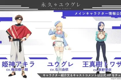 Towa no yugure, anime originale a ottobre