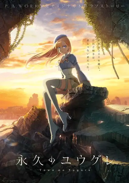 Towa no yugure, anime originale a ottobre