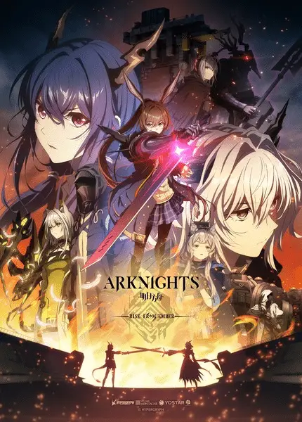 Arknights, rivelata la sigla iniziale