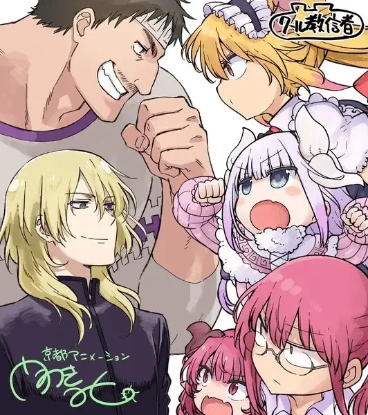 Miss kobayashi's dragon maid, rivelata la sigla iniziale del film