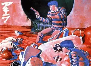 Akira, nuove informazioni sul live action