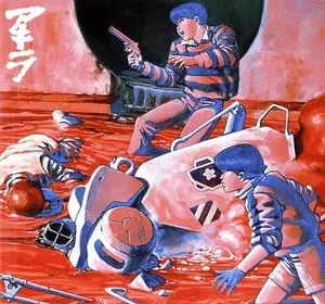 Akira, nuove informazioni sul live action