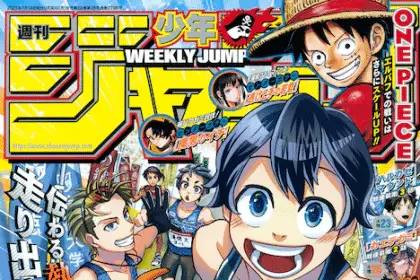 Ekiden bros e echoes, iniziate le serie