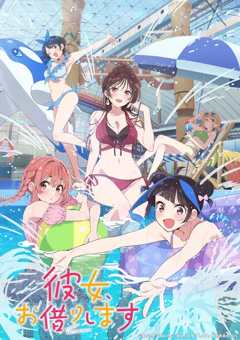 Rent-a-girlfriend 4, mostrata una nuova immagine