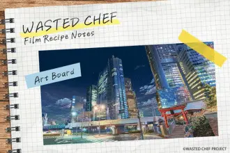 Wasted chef, ecco la nuova immagine